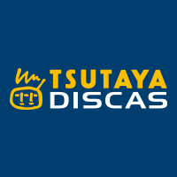 ネットで簡単DVDレンタル【TSUTAYA DISCAS（定額レンタル4）(ツタヤディスカス)】＊SEO