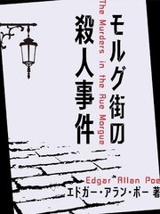 国内最大級の漫画・電子書籍ストア【コミックシーモア】※商品リンク有り※許可が下りていないメディアでの掲載は厳禁※