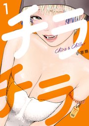 国内最大級の漫画・電子書籍ストア【コミックシーモア】※商品リンク有り※許可が下りていないメディアでの掲載は厳禁※