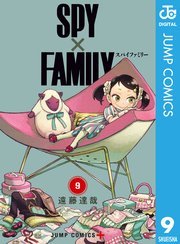 国内最大級の漫画・電子書籍ストア【コミックシーモア】※商品リンク有り※許可が下りていないメディアでの掲載は厳禁※