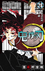 【電子書籍/コミックの品揃え世界最大級】ebookjapan(イーブックジャパン)