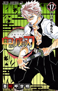 【電子書籍/コミックの品揃え世界最大級】ebookjapan(イーブックジャパン)