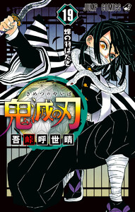 【電子書籍/コミックの品揃え世界最大級】ebookjapan(イーブックジャパン)