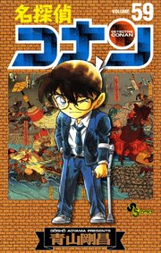 国内最大級の漫画・電子書籍ストア【コミックシーモア】※商品リンク有り※許可が下りていないメディアでの掲載は厳禁※