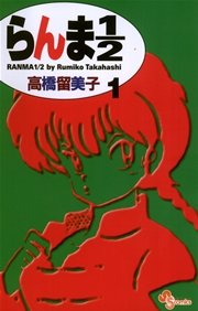 国内最大級の漫画・電子書籍ストア【コミックシーモア】※商品リンク有り※許可が下りていないメディアでの掲載は厳禁※