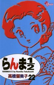 国内最大級の漫画・電子書籍ストア【コミックシーモア】※商品リンク有り※許可が下りていないメディアでの掲載は厳禁※