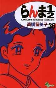 国内最大級の漫画・電子書籍ストア【コミックシーモア】※商品リンク有り※許可が下りていないメディアでの掲載は厳禁※