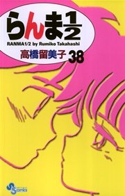 国内最大級の漫画・電子書籍ストア【コミックシーモア】※商品リンク有り※許可が下りていないメディアでの掲載は厳禁※