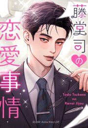 国内最大級の漫画・電子書籍ストア【コミックシーモア】※商品リンク有り※許可が下りていないメディアでの掲載は厳禁※