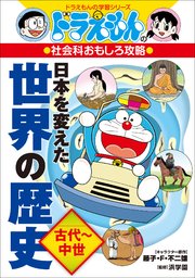 国内最大級の漫画・電子書籍ストア【コミックシーモア】※商品リンク有り※許可が下りていないメディアでの掲載は厳禁※