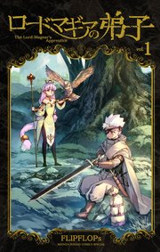 国内最大級の漫画・電子書籍ストア【コミックシーモア】