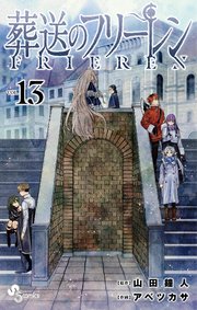 国内最大級の漫画・電子書籍ストア【コミックシーモア】※商品リンク有り※許可が下りていないメディアでの掲載は厳禁※