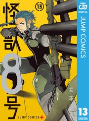 国内最大級の漫画・電子書籍ストア【コミックシーモア】※商品リンク有り※許可が下りていないメディアでの掲載は厳禁※