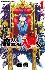 〈電子書籍/コミックの品揃え世界最大級〉【ebookjapan（イーブックジャパン）】