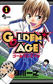 GOLDEN★AGE