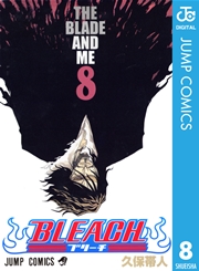 BLEACH