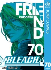 BLEACH モノクロ版