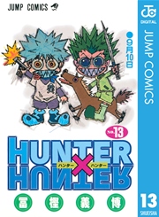 HUNTER×HUNTER