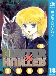 HUNTER×HUNTER