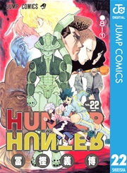 HUNTER×HUNTER