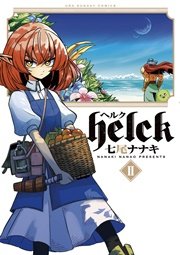 Helck 2