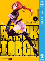 BLACK TORCH