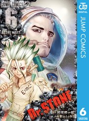 Dr.STONE