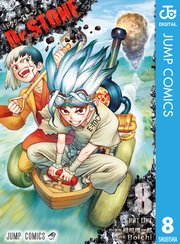 Dr.STONE