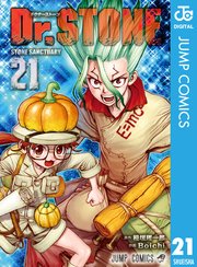 Dr.STONE 21