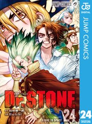 Dr.STONE