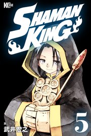 SHAMAN KING