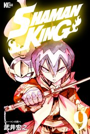 SHAMAN KING