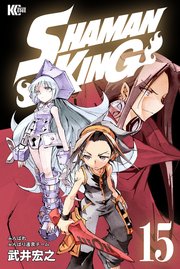 SHAMAN KING