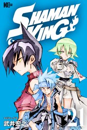 SHAMAN KING