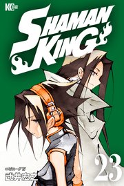 SHAMAN KING