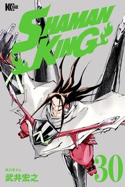 SHAMAN KING