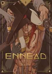 ENNEAD(エネアド)