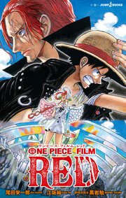 ONE PIECE FILM RED