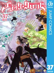 ブラッククローバー
