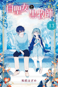 〈電子書籍/コミックの品揃え世界最大級〉【ebookjapan（イーブックジャパン）】