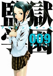 国内最大級の漫画・電子書籍ストア【コミックシーモア】※商品リンク有り※許可が下りていないメディアでの掲載は厳禁※