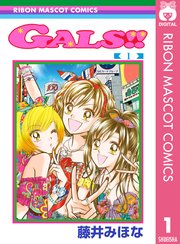 国内最大級の漫画・電子書籍ストア【コミックシーモア】※商品リンク有り※許可が下りていないメディアでの掲載は厳禁※