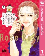 国内最大級の漫画・電子書籍ストア【コミックシーモア】※商品リンク有り※許可が下りていないメディアでの掲載は厳禁※