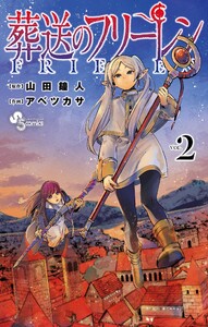 〈電子書籍/コミックの品揃え世界最大級〉【ebookjapan（イーブックジャパン）】