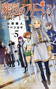 〈電子書籍/コミックの品揃え世界最大級〉【ebookjapan（イーブックジャパン）】