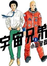 国内最大級の漫画・電子書籍ストア【コミックシーモア】※商品リンク有り※許可が下りていないメディアでの掲載は厳禁※