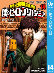 国内最大級の漫画・電子書籍ストア【コミックシーモア】※商品リンク有り※許可が下りていないメディアでの掲載は厳禁※