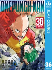 国内最大級の漫画・電子書籍ストア【コミックシーモア】※商品リンク有り※許可が下りていないメディアでの掲載は厳禁※