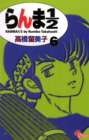 国内最大級の漫画・電子書籍ストア【コミックシーモア】※商品リンク有り※許可が下りていないメディアでの掲載は厳禁※