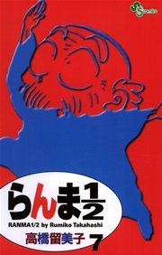 国内最大級の漫画・電子書籍ストア【コミックシーモア】※商品リンク有り※許可が下りていないメディアでの掲載は厳禁※